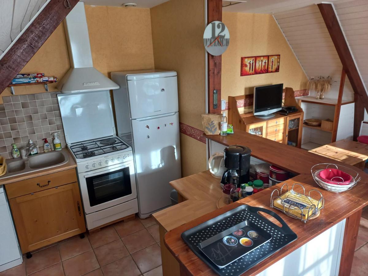 Apartment Location 44410 *